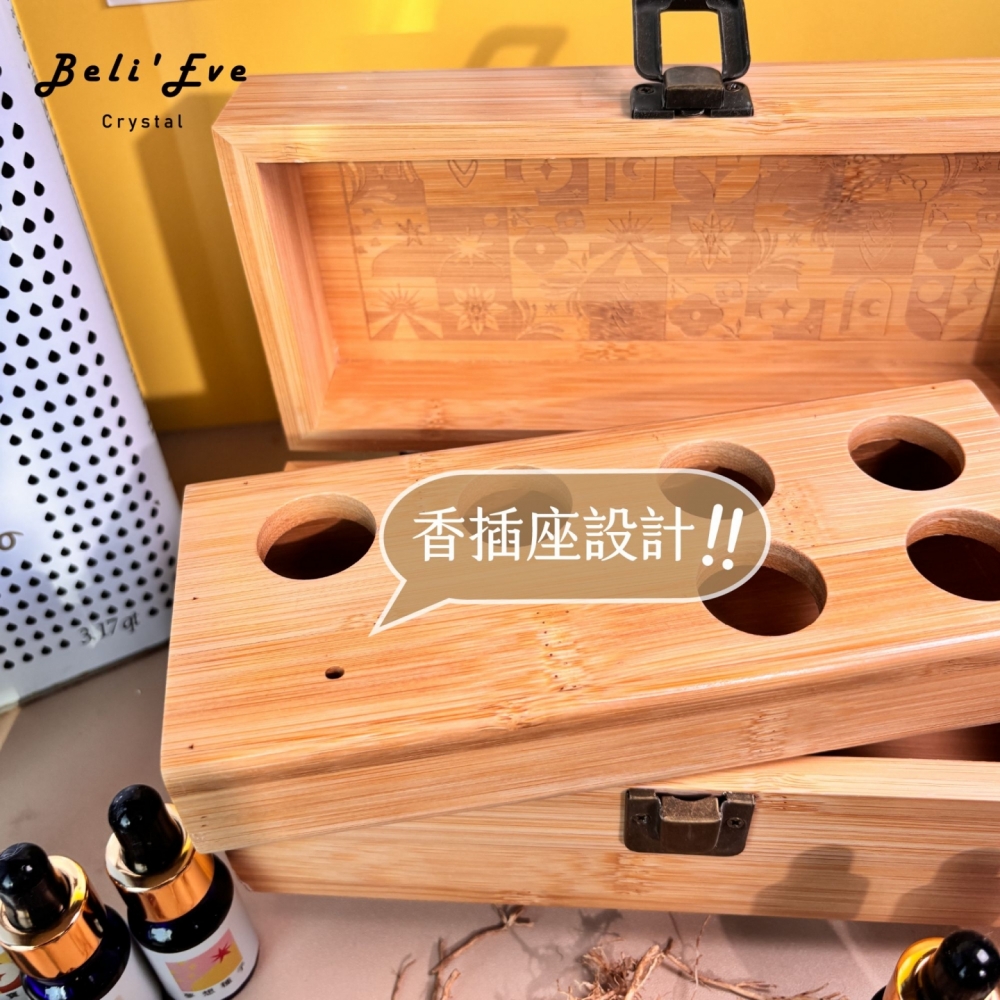 !油萃! 草藥療癒油禮盒2.0 新版 魔法油 淨化專用 能量任選 可使用一年以上！六瓶裝！