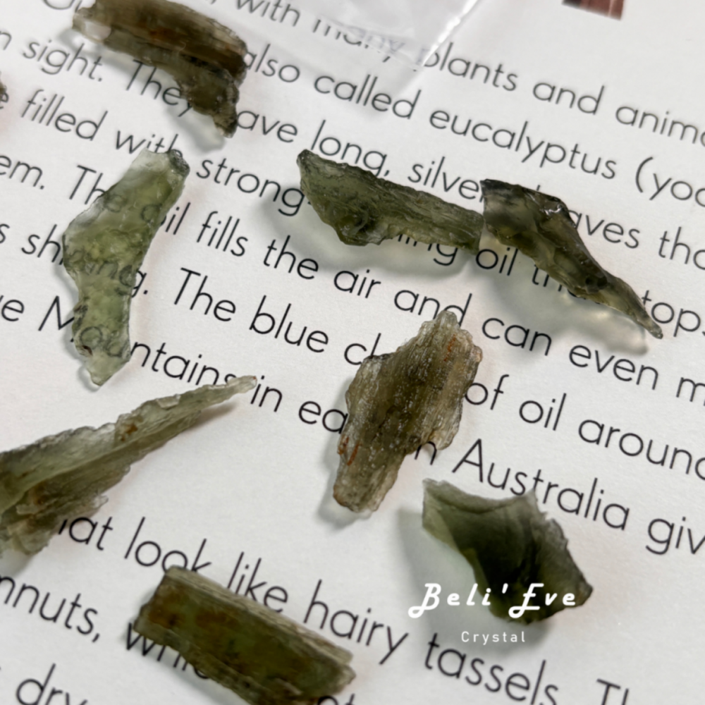福利捷克隕石1克內 福利礦！體驗能量 許願顯化