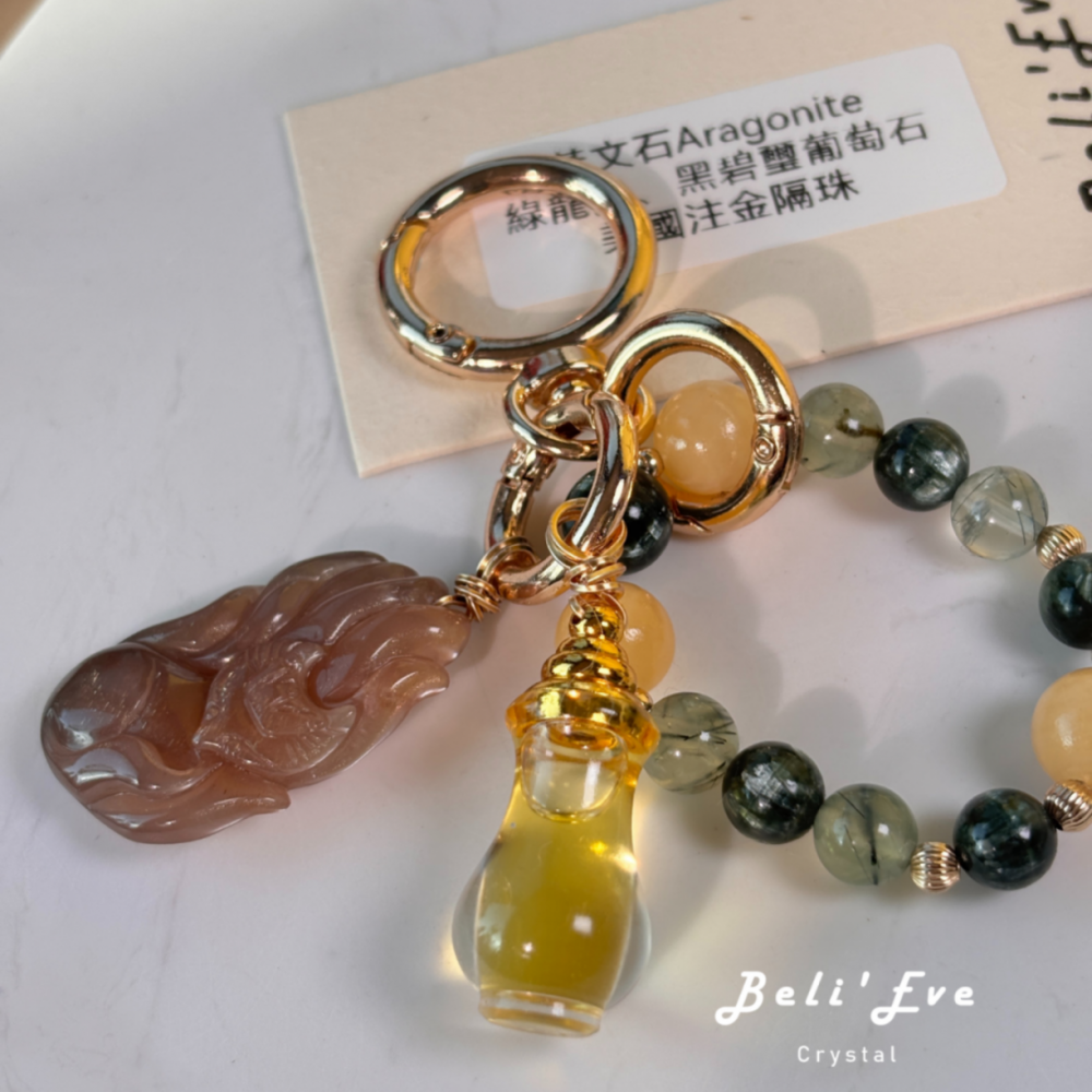 星星獨家！水晶油瓶+能量訂製水晶圈+星星靈擺配神獸+鑰匙圈（不銹鋼）設計