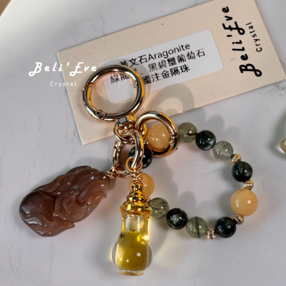 星星獨家！水晶油瓶+能量訂製水晶圈+星星靈擺配神獸+鑰匙圈（不銹鋼）設計