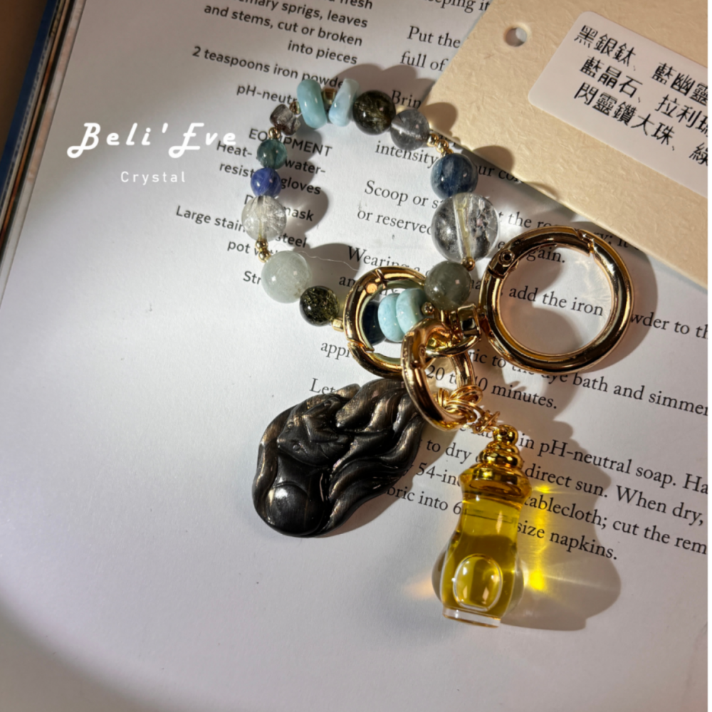 星星獨家！水晶油瓶+能量訂製水晶圈+星星靈擺配神獸+鑰匙圈（不銹鋼）設計