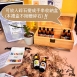 『獨家設計禮盒』2.0 新版 魔法油 淨化專用 能量任選 可使用一年以上！六瓶裝！