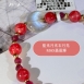 『三倍愛』MAX薔薇輝+紅寶石+藍光月光石許願月亮手串