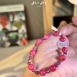 『三倍愛』MAX薔薇輝+紅寶石+藍光月光石許願月亮手串