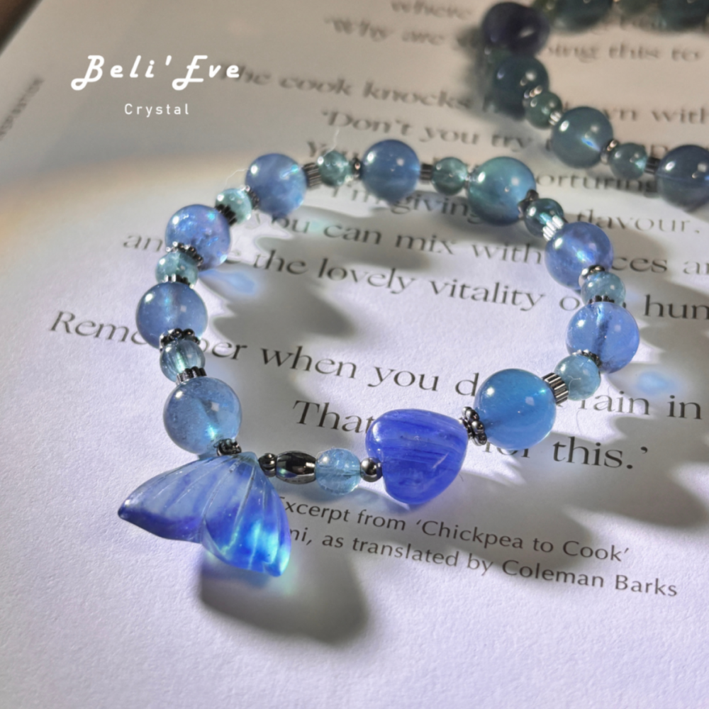 『三倍溝通』星海海藍寶+透體磷灰石+愛心配飾／美人魚尾巴手串