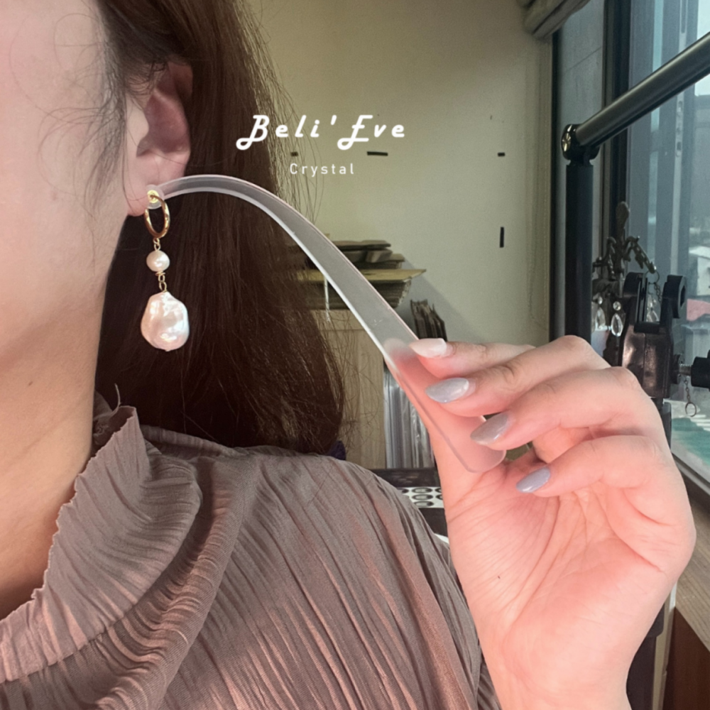 極光光澤MAX巴洛克珍珠耳環 訂製耳環 耳夾