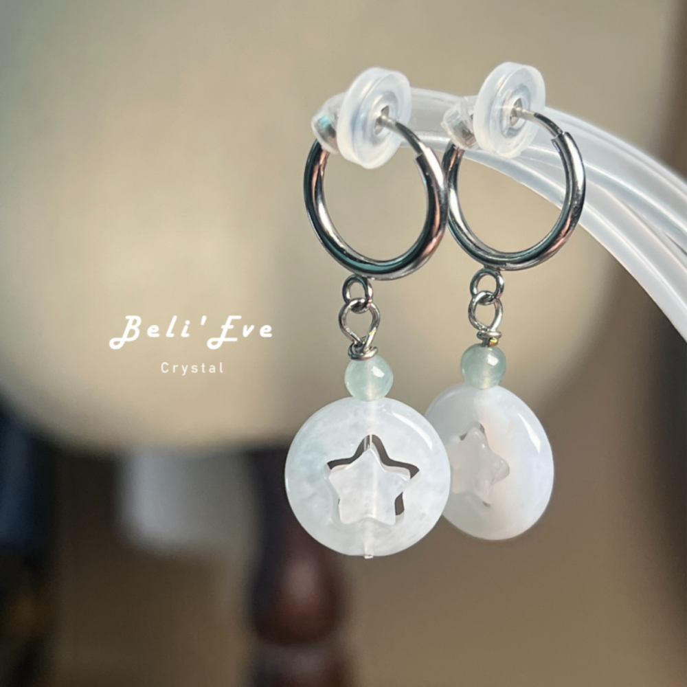 緬甸翡翠星星 星家訂製 不銹鋼耳環