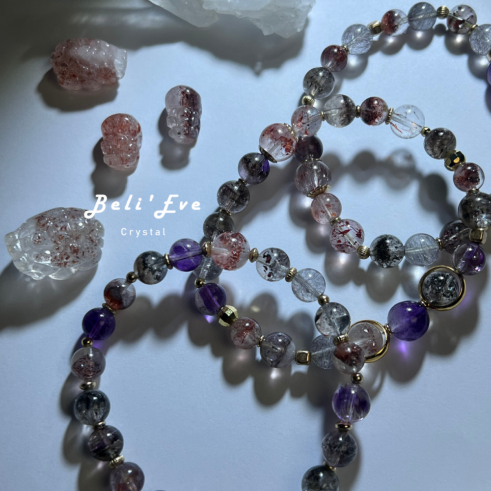 『所有能量』高品超七6.0 七倍能量石 全脈輪對應 積極招財 覺醒覺察 財富健康幸福人緣事業