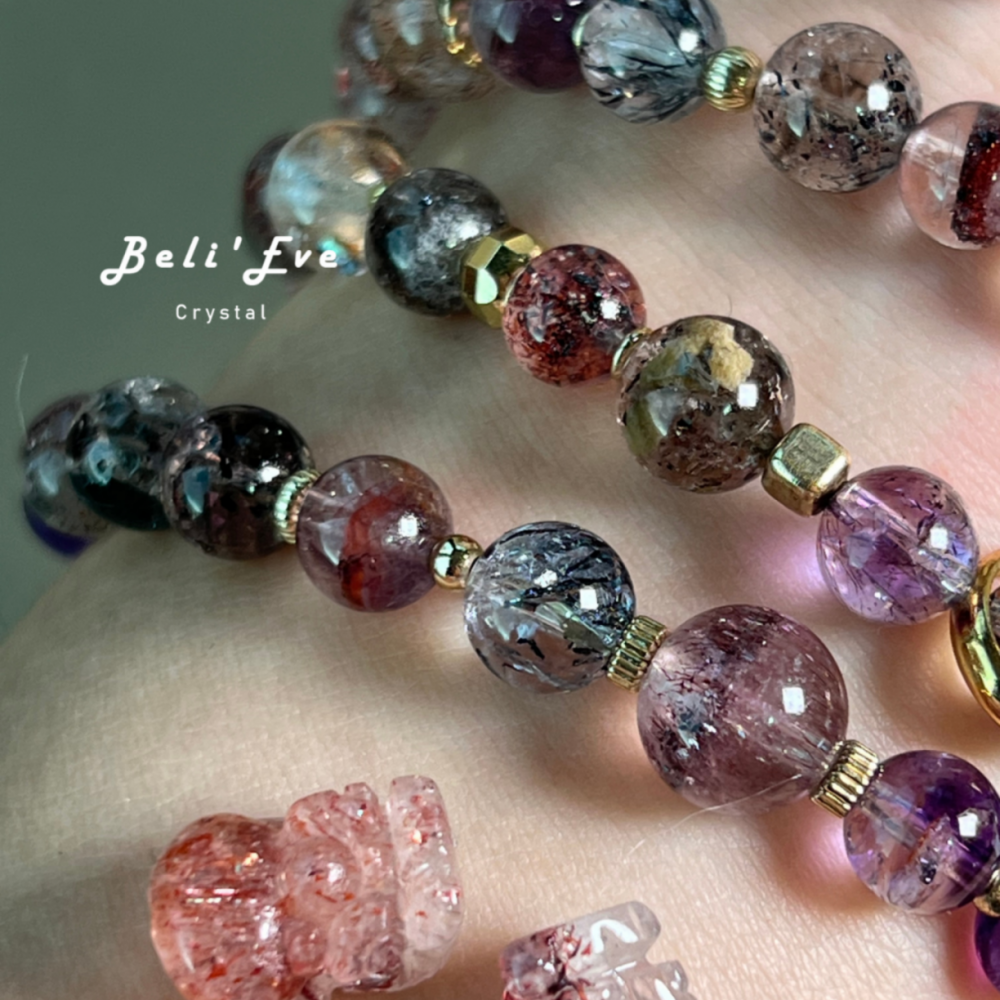 『所有能量』高品超七6.0 七倍能量石 全脈輪對應 積極招財 覺醒覺察 財富健康幸福人緣事業