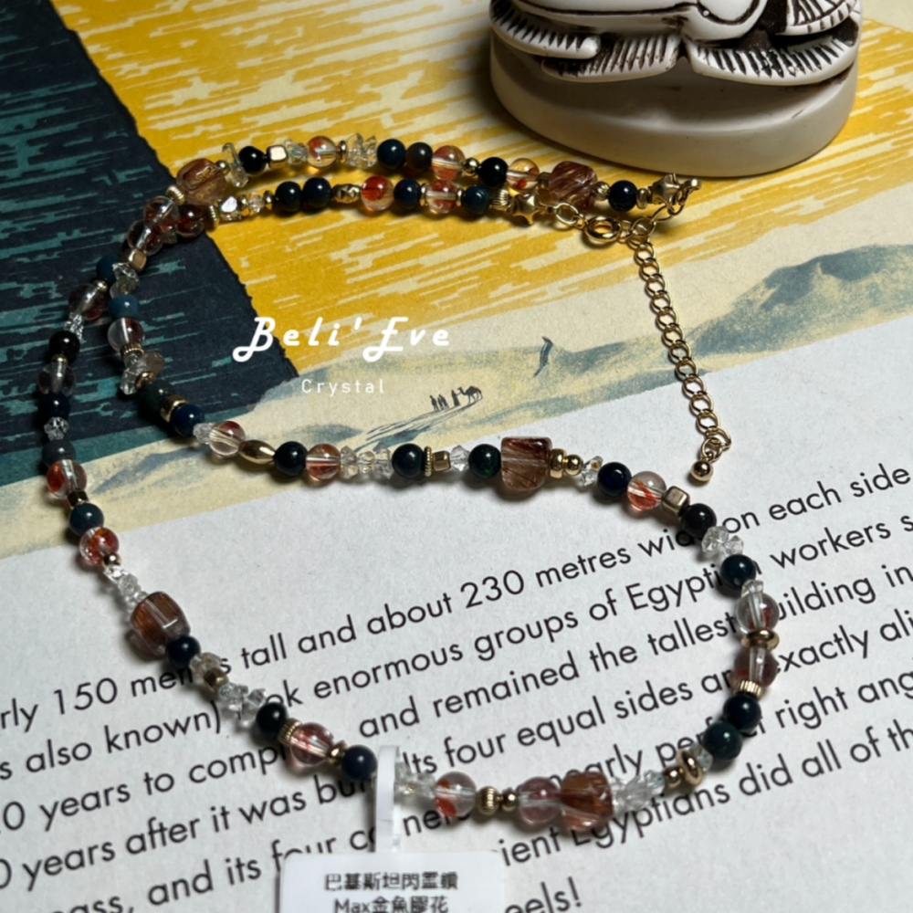 『點亮自我』歐泊蛋白石OPAL+金魚膠花+石油閃靈鑽 高亮精緻精選礦 設計項鍊