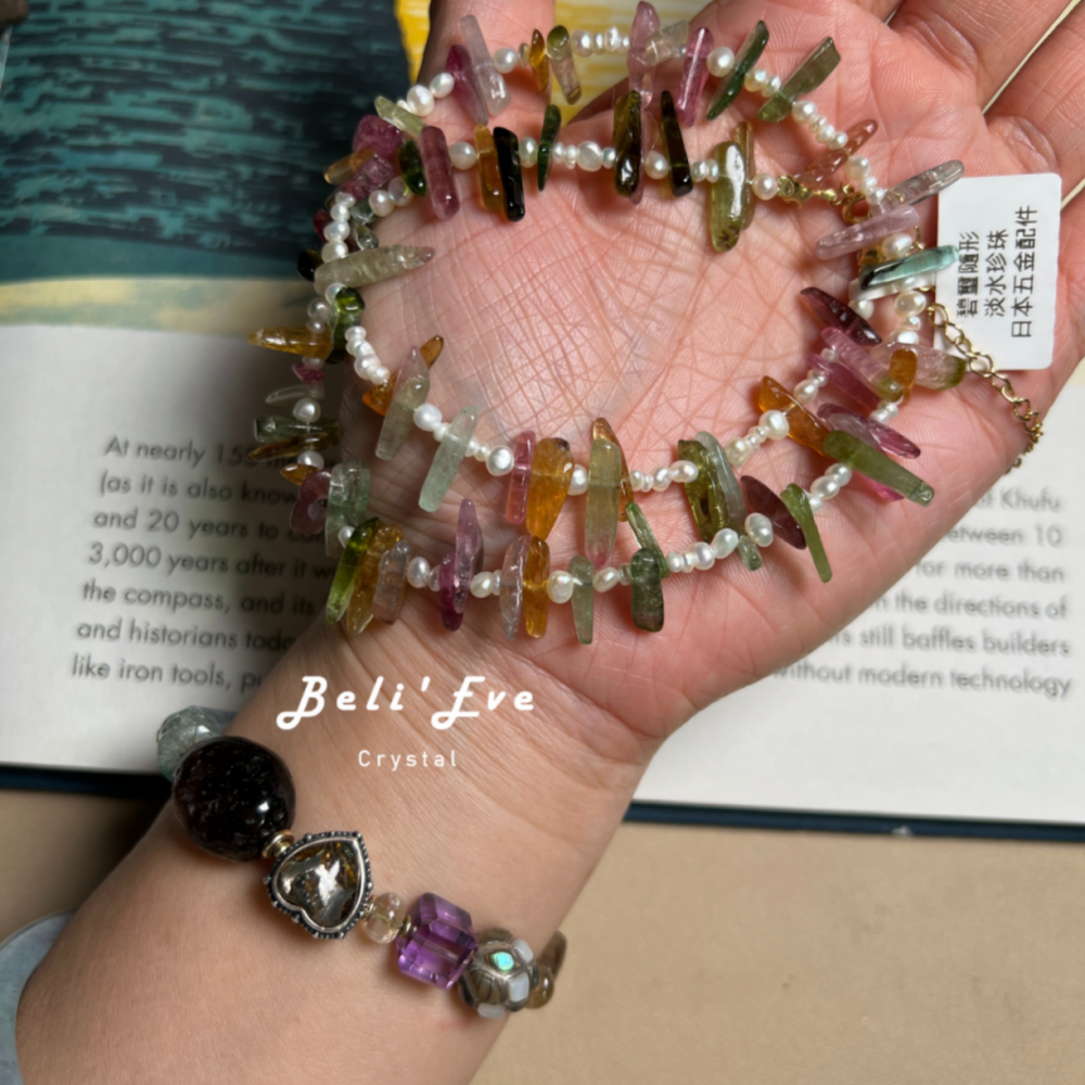 『財富與健康』天然淡水珍珠+碧璽隨形 設計項鍊 無隔珠