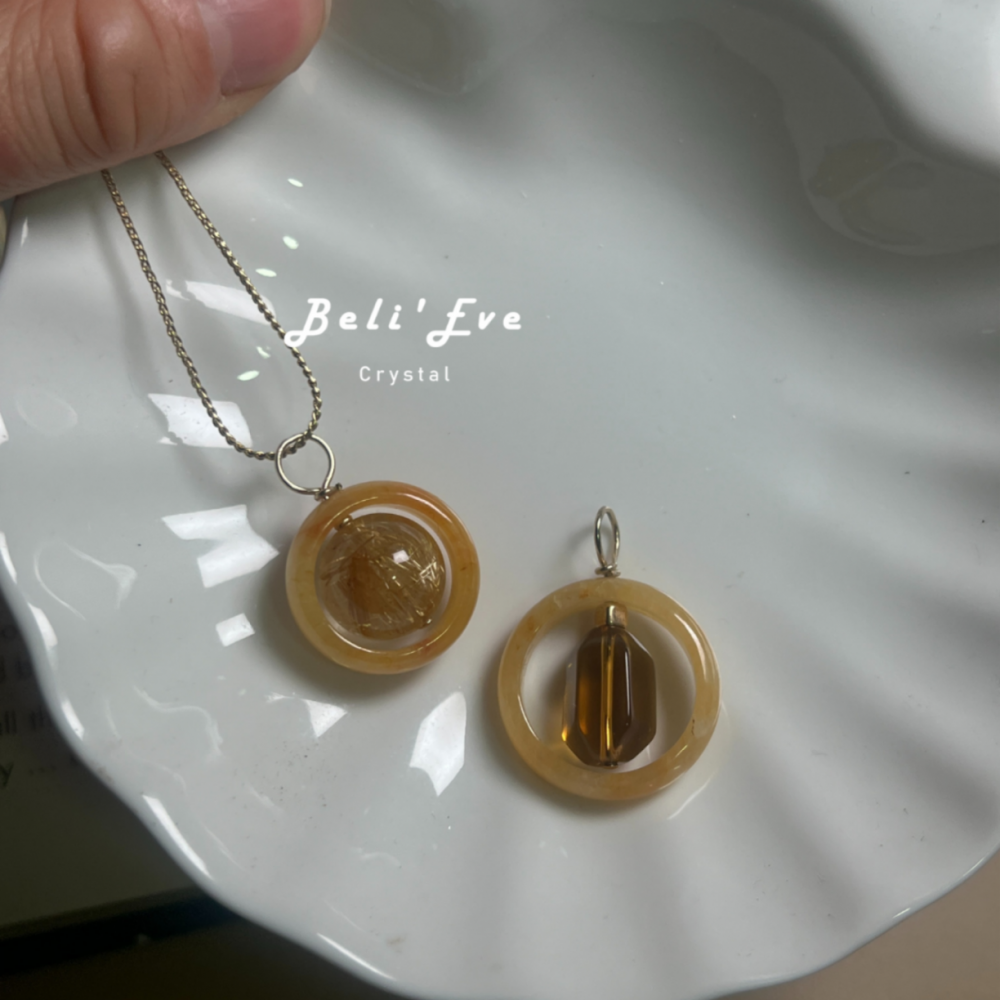 黃翡+MAX威士忌黃水晶 星家訂製項鍊 轉轉框框 轉動生命力量 重新設計目標 招財超強