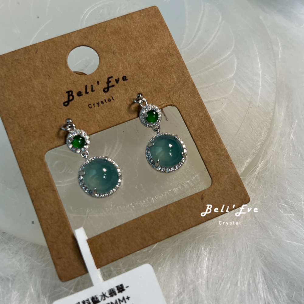 『可製兩對』瓜料藍水翡翠8MM大蛋面+陽綠耳環 純銀鑲嵌耳環 耳勾 天然翡翠