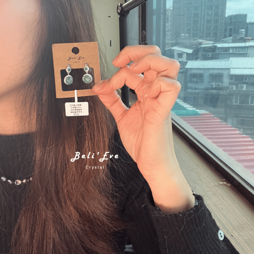 『可製兩對』瓜料藍水翡翠8MM大蛋面+陽綠耳環 純銀鑲嵌耳環 耳勾 天然翡翠