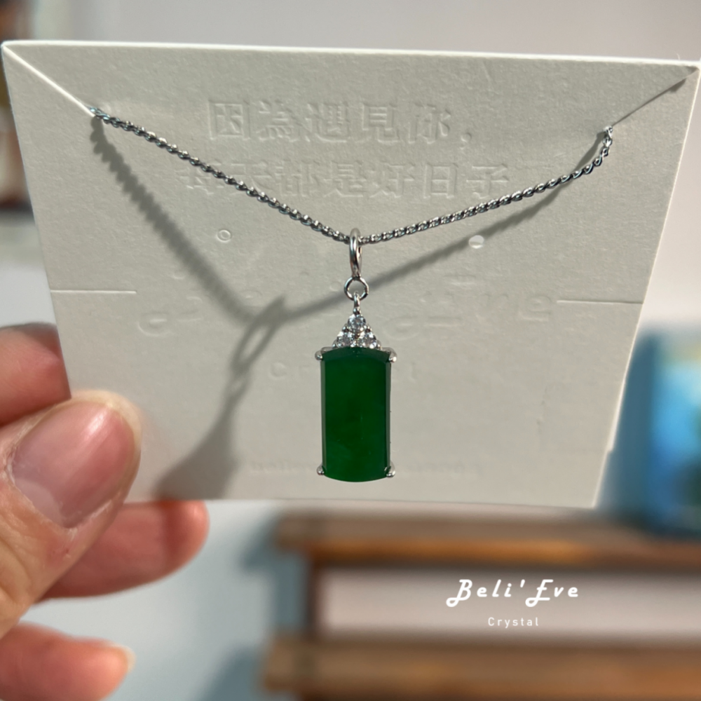 『無事牌』緬甸翡翠 油青 純銀鑲嵌 吊墜/隨意扣