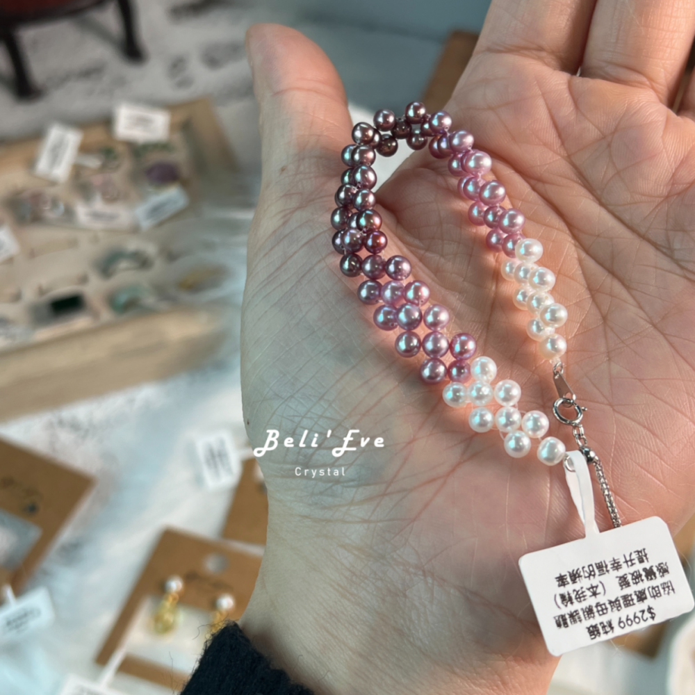 『自我肯定』淡水糖果珍珠 愛迪生配色 近圓  築夢編織手鍊 天然珍珠非人造貝珠