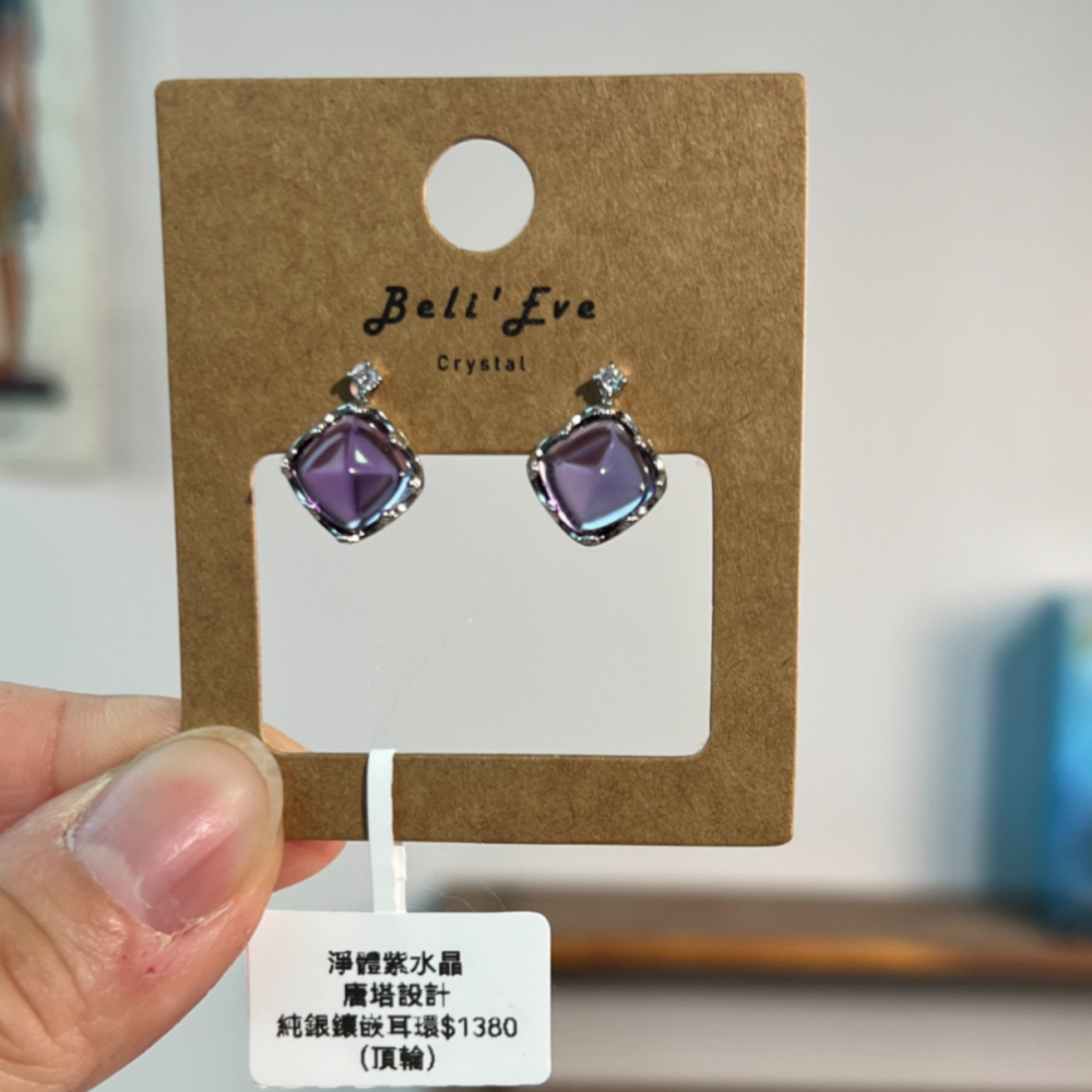 『貴人多多』唐塔紫水晶／酒紅石榴石 純銀耳環 戴起來超級美 珠寶設計款
