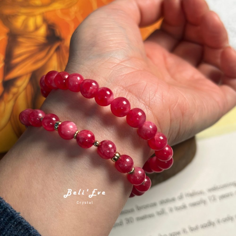 『愛自己多一點』MAX薔薇輝 高潤飽和透光 7-8MM手串 療癒心輪創傷 提升自我價值認同