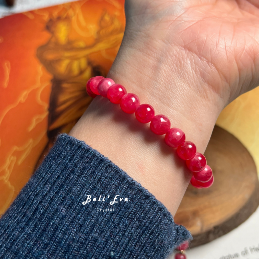 『愛自己多一點』MAX薔薇輝 高潤飽和透光 7-8MM手串 療癒心輪創傷 提升自我價值認同