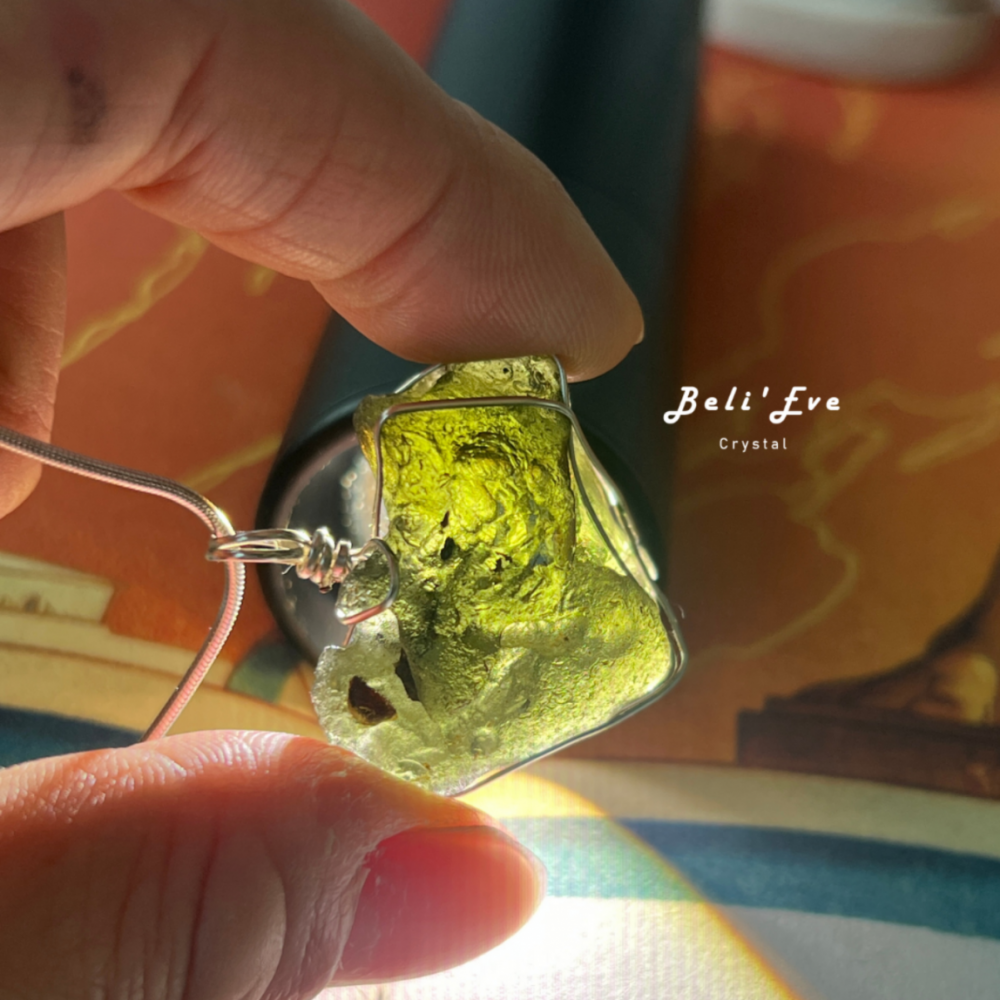 轉化人生『捷克隕石9.7G』身體改變