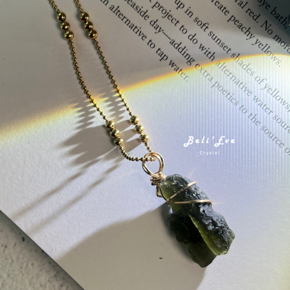 轉化人生『捷克隕石5.3G』身體改變