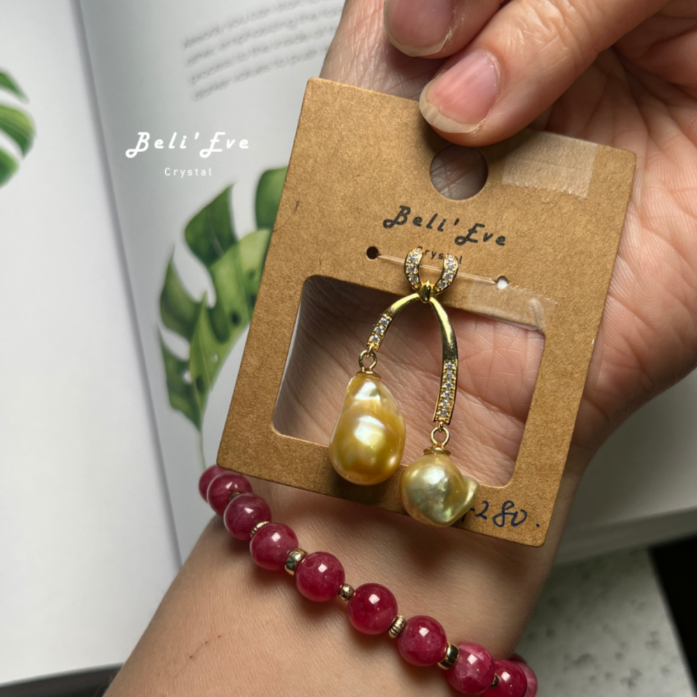 『星家設計』海水金珠 極光光澤 真正珍珠 菲律賓產地 黃金珍珠 雙珠設計 自信心 療癒母親關係