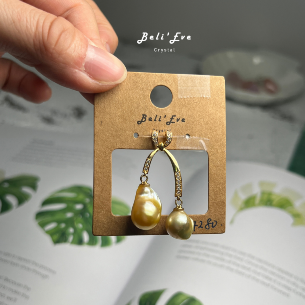 『星家設計』海水金珠 極光光澤 真正珍珠 菲律賓產地 黃金珍珠 雙珠設計 自信心 療癒母親關係