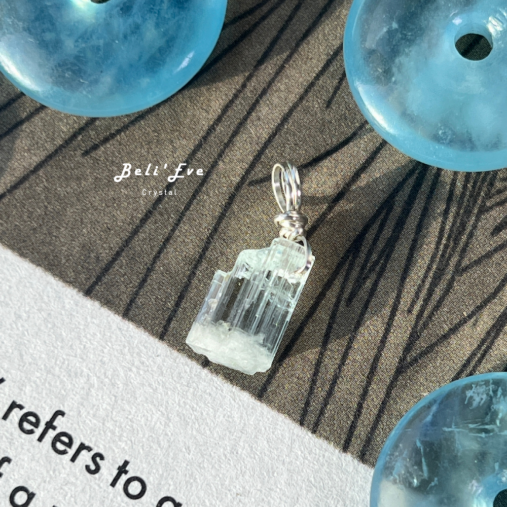 『原礦無注膠』巴基斯坦 海藍寶 金屬繞線吊墜 說出心裡話 消除負能量 勇敢果敢