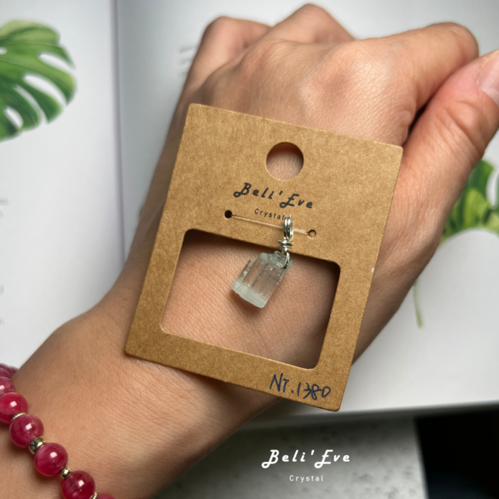 『原礦無注膠』巴基斯坦 海藍寶 金屬繞線吊墜 說出心裡話 消除負能量 勇敢果敢