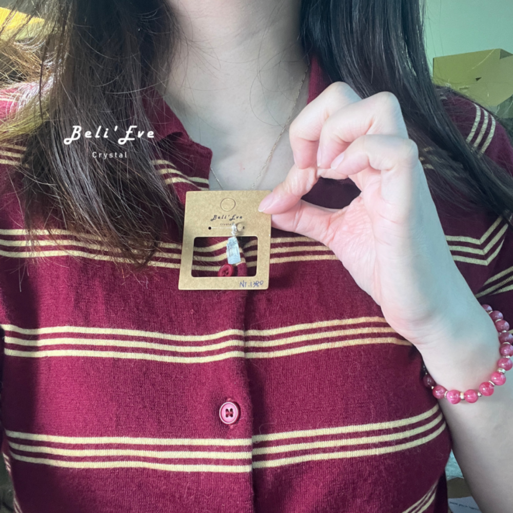 『原礦無注膠』巴基斯坦 海藍寶 金屬繞線吊墜 說出心裡話 消除負能量 勇敢果敢