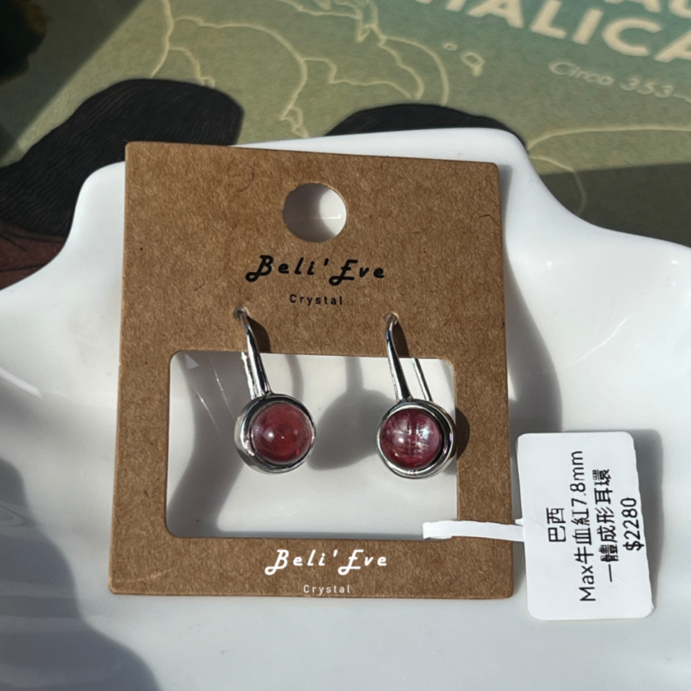 『精品牛血紅膠花』黑紅膠花耳勾 一體成型耳環 避邪轉運 開運平安