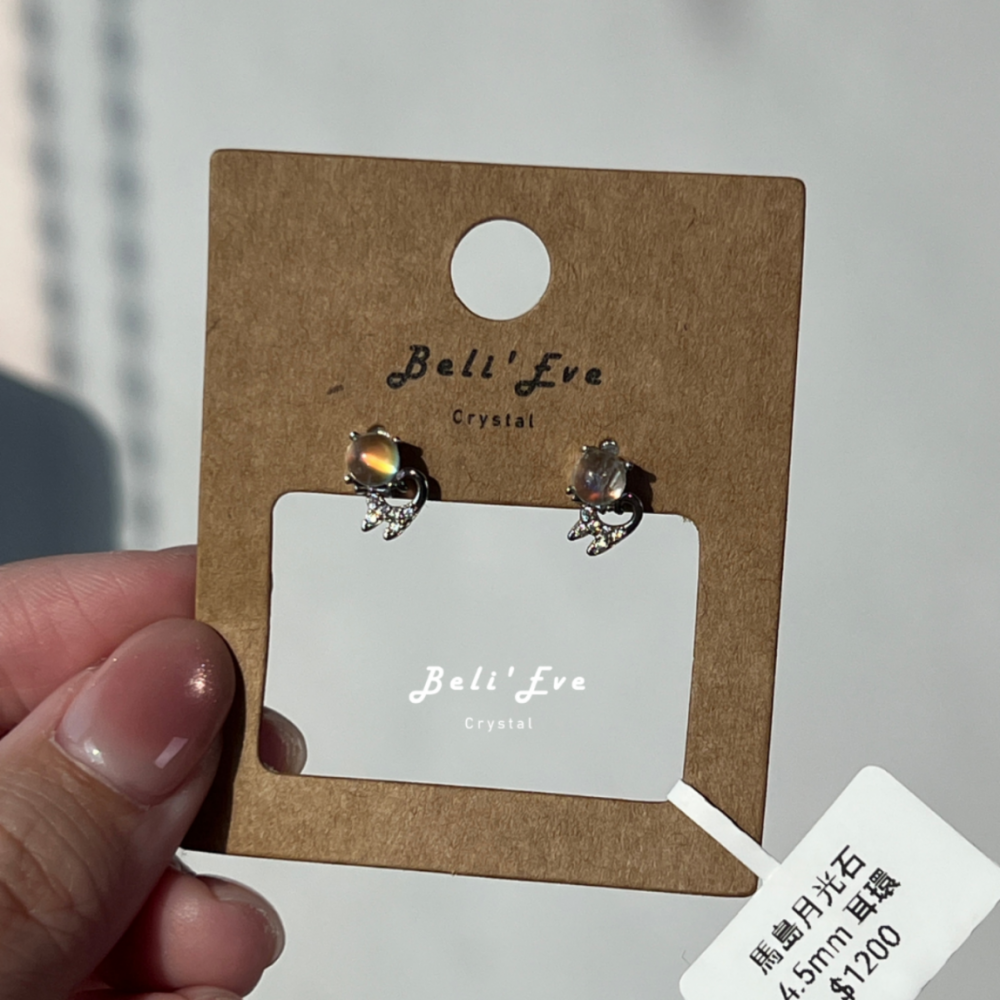 『貓咪造型』馬島月光石 彩光月光石 純銀耳環 4.5MM