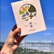 『脈輪普洱茶』30年自有茶山茶廠合作 自然發酵普洱茶 熟茶 盒裝10包 可企業大量訂購