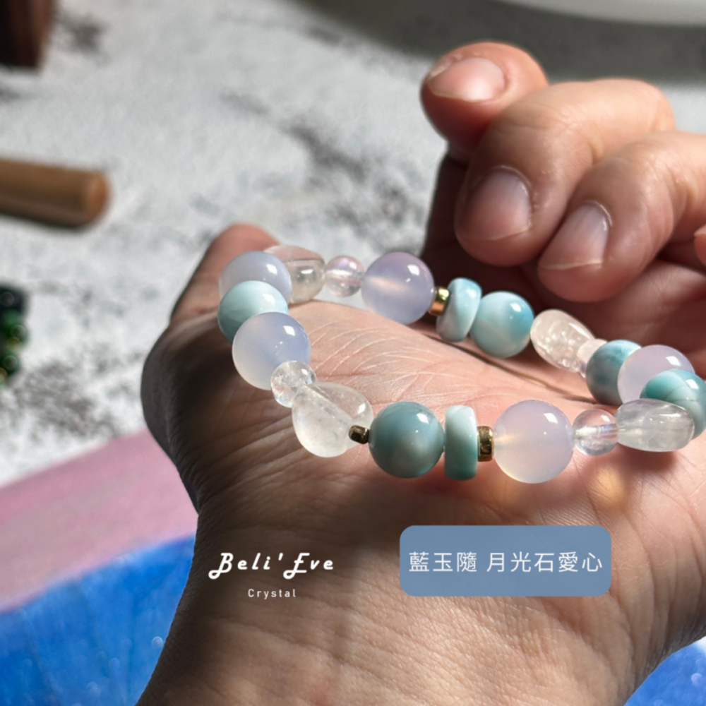 『稀有！』晶中晶藍瑩石+拉利馬盤珠/圓珠+愛心造型印度月光石