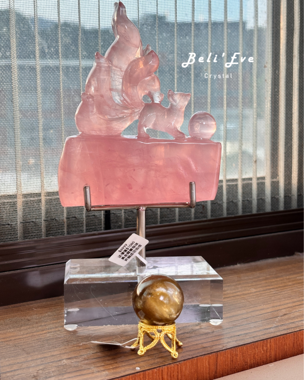 『接受訂製』馬島粉晶 超級粉立體尾巴九尾狐 有求必應 粉水晶 芙蓉晶