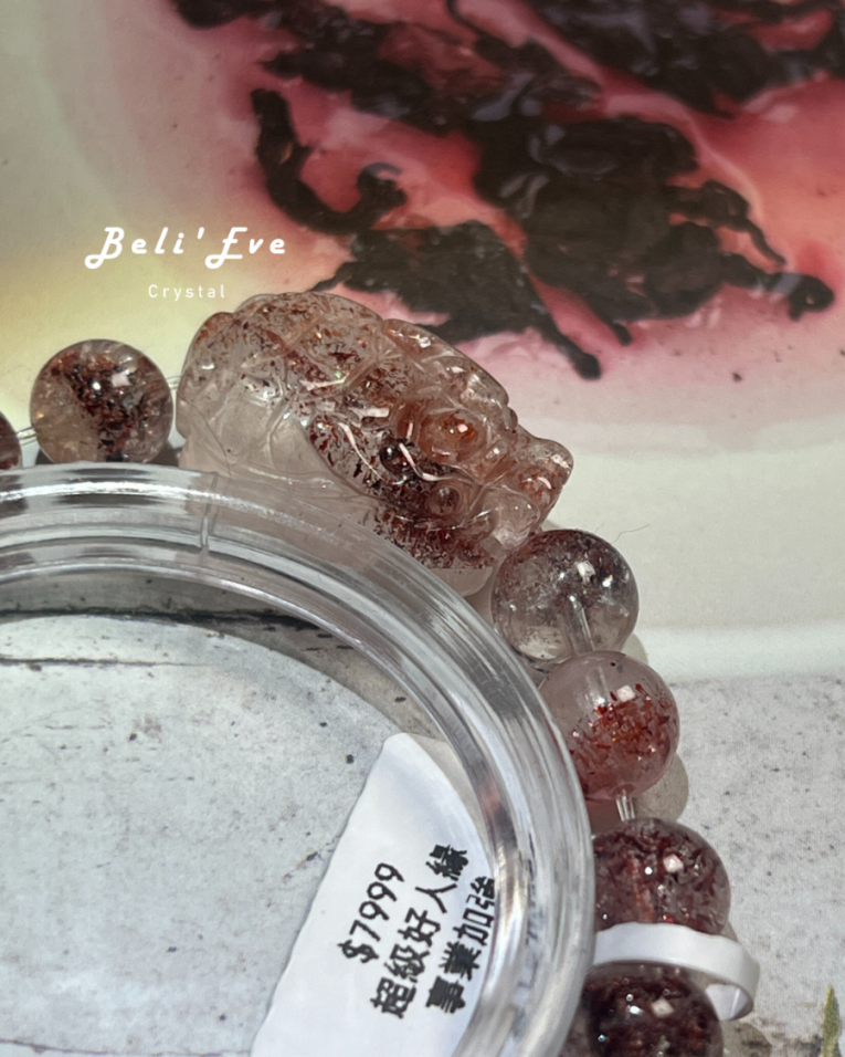 『人緣一極棒』8+MM超七金草莓+超級精緻 超七金草莓龍龜 事業貴人雙豐收