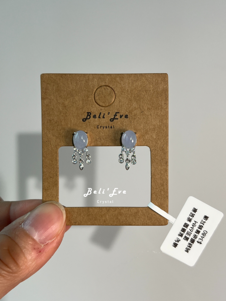 『MAX紫翡翠』天然紫羅蘭緬甸翡翠 蛋面6MM 純銀鑲嵌墜飾耳環