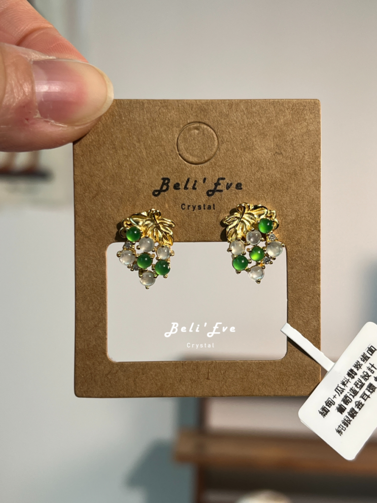 『港工設計』緬甸+瓜料翡翠蛋面 葡萄造型 珠寶專櫃 真純銀鍍金鑲嵌 耳環 