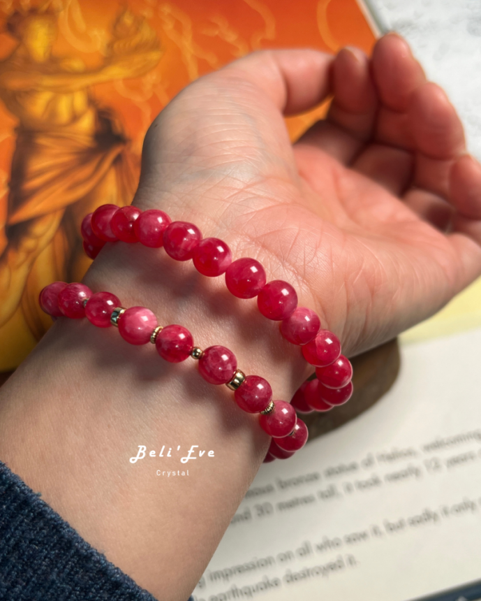 『愛自己多一點』MAX薔薇輝 高潤飽和透光 7-8MM手串 療癒心輪創傷 提升自我價值認同