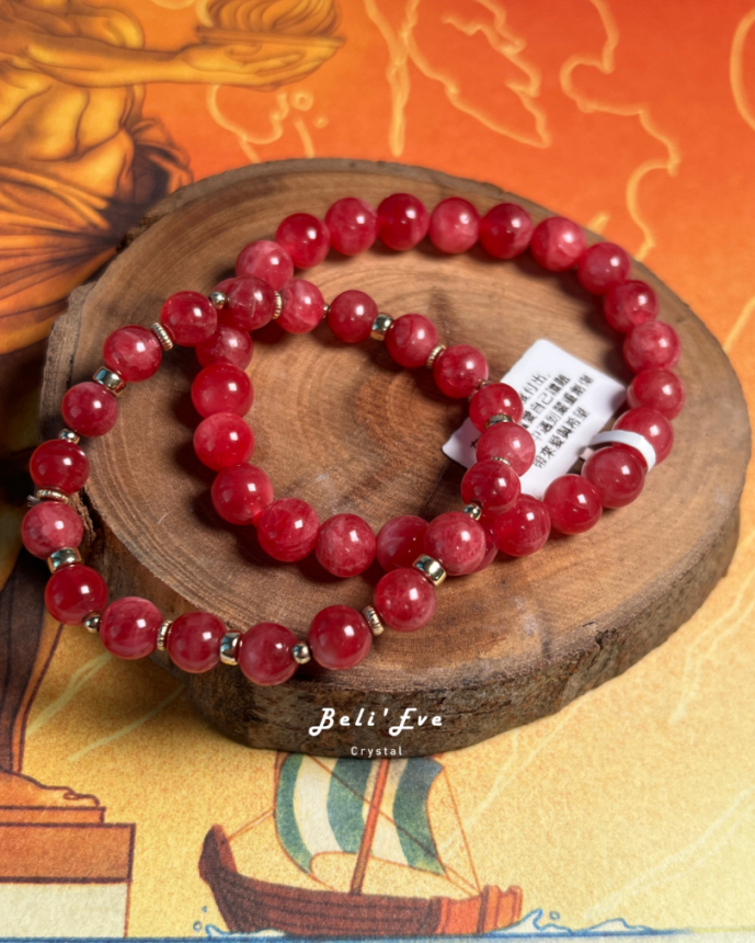 『愛自己多一點』MAX薔薇輝 高潤飽和透光 7-8MM手串 療癒心輪創傷 提升自我價值認同