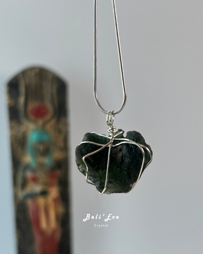 轉化人生『捷克隕石9.7G』身體改變