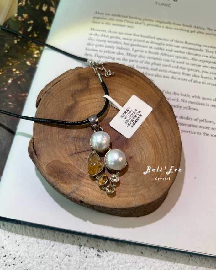 『尼泊爾進口』天然巴洛克珍珠+黃水晶原礦/切面  純銀鑲嵌吊墜 自信心、事業強化，招財