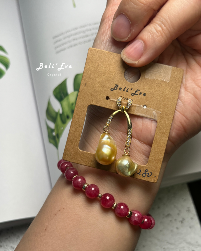 『星家設計』海水金珠 極光光澤 真正珍珠 菲律賓產地 黃金珍珠  雙珠設計 自信心 療癒母親關係 