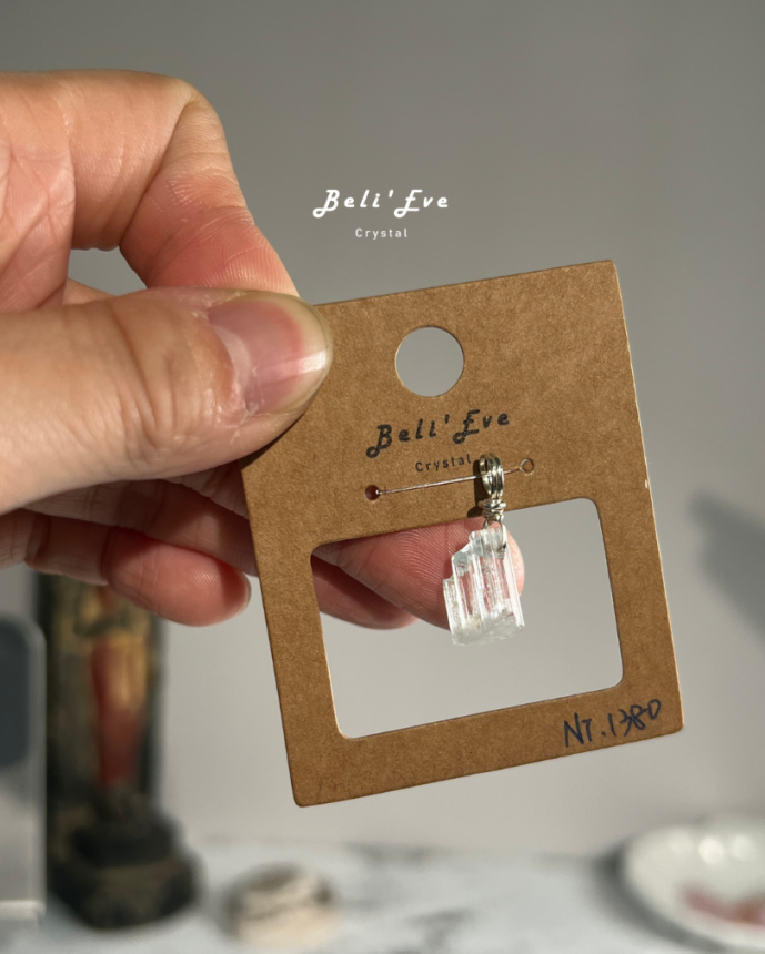 『原礦無注膠』巴基斯坦 海藍寶 金屬繞線吊墜 說出心裡話 消除負能量 勇敢果敢