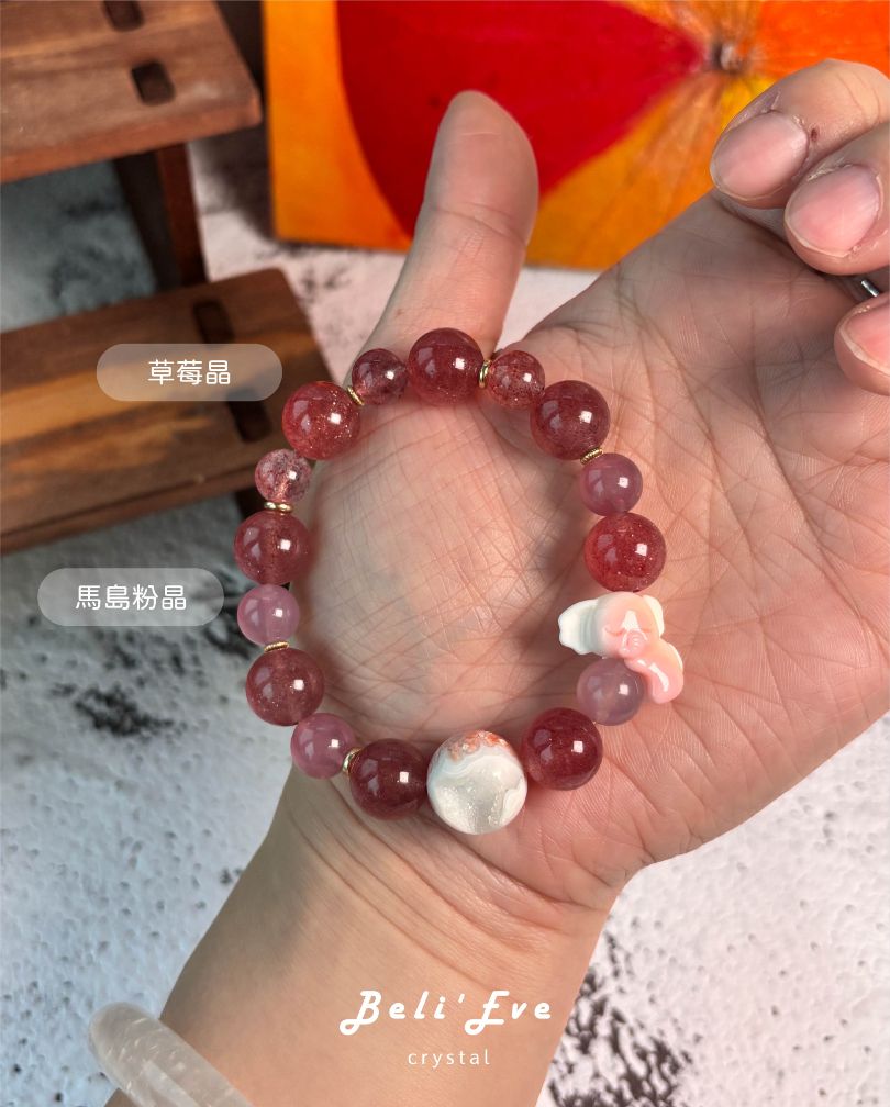 女王貝吸財大象+草莓晶+馬島粉晶+瑪瑙晶洞一顆 超級好人緣 來增強魅力吧！