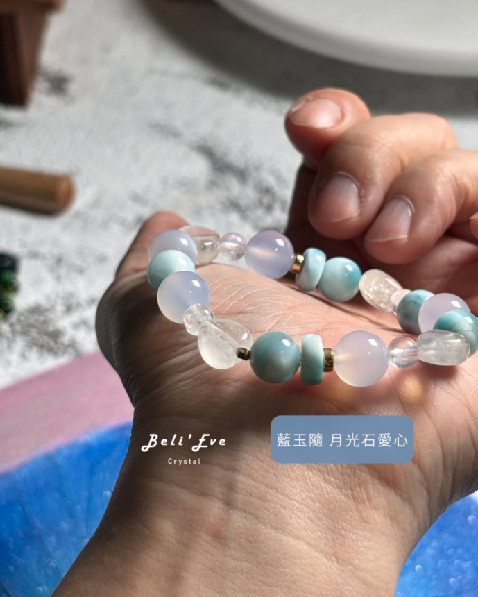 『稀有！』晶中晶藍瑩石+拉利馬盤珠/圓珠+愛心造型印度月光石