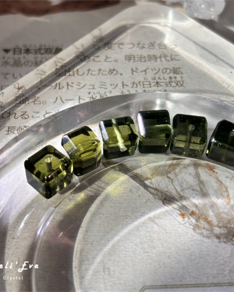 『顯化願望』真！捷克隕石6-6.5MM方糖 單顆加入 許願成功 Moldavite