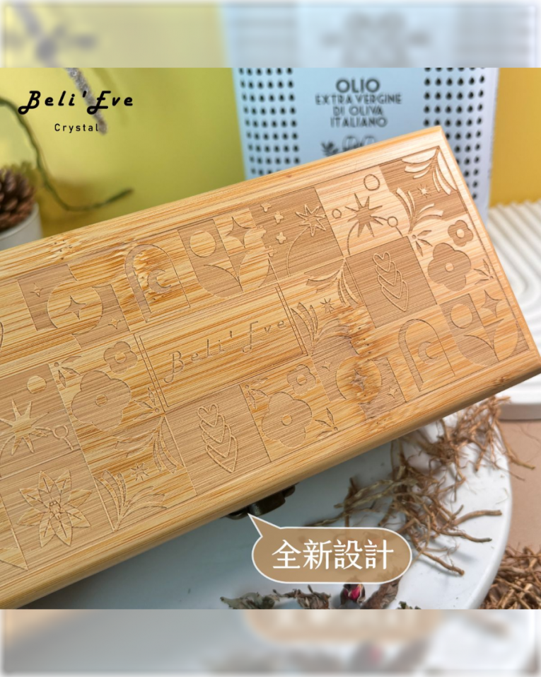 !油萃! 草藥療癒油禮盒2.0 新版 魔法油 淨化專用 能量任選 可使用一年以上！六瓶裝！